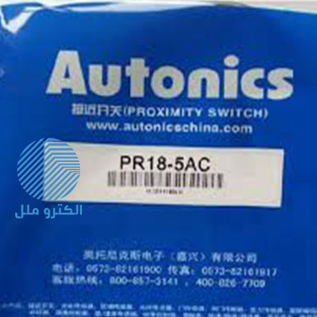 سنسور القایی آتونیکس (Autonics) استوانه ای دو سیمه PR18-5AC