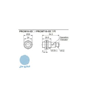 سنسور القایی رزوه دار PRCM18-5DP