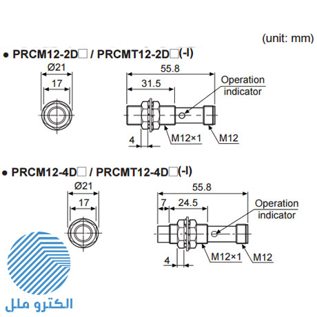 سنسور القایی آتونیکس سه سیمه استوانه ای PRCM12-2DN2 AUTONICS