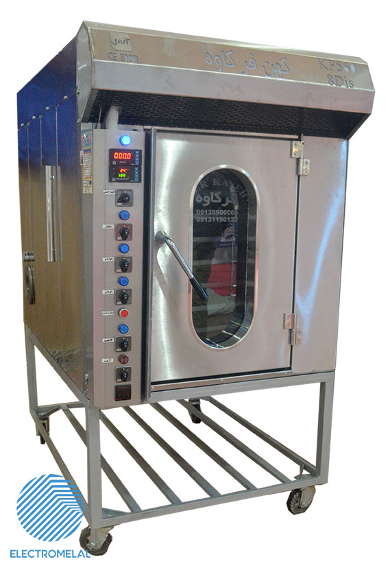 ترموستات هیتر فوتک Fotek MT-4896-R-RS