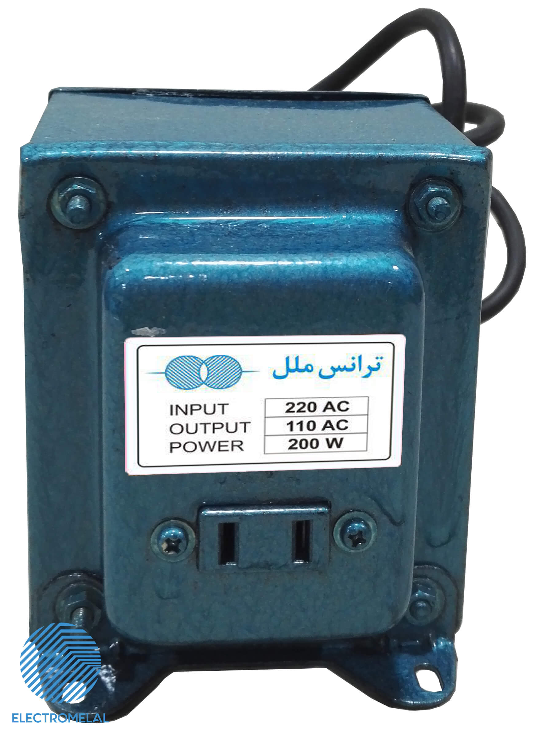 ترانس تبدیل ولتاژ 220 به 110 با توان 200 وات قالپاقی