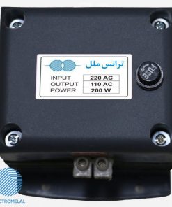 ترانسفورماتور تبدیل ولتاژ 220 به 110 با توان 200 وات فیوزدار