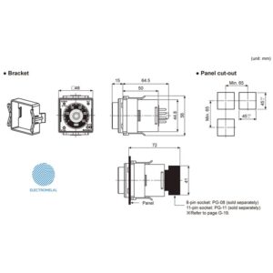 تایمر مولتی آتونیکس AT8N-1