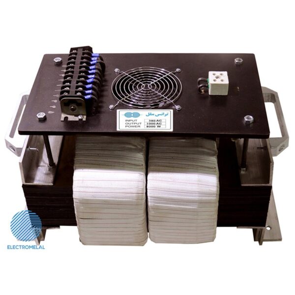 UV adapter 8KW