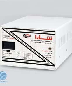 تثبیت کننده ولتاژ با پله کاهنده 2500 ولت آمپر سارا T132S