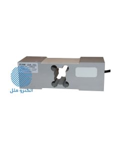 سنسور وزن تک پایه زمیک Zemic-L6W-50kg