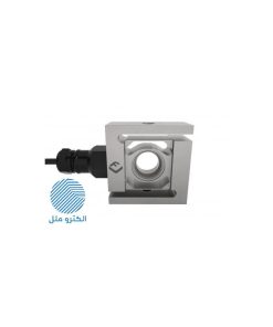 لودسل کششی S شکل فلینتک Flintek UB6