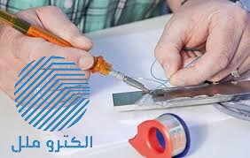 سنسور وزن