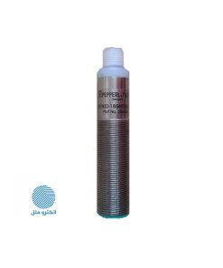 سنسور التراسونیک پپرل فوکس UB1000-18GM75-I-V15