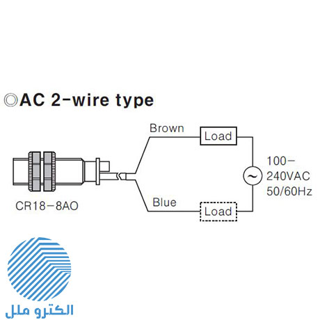 سنسور خازنی آتونیکس دو سیمه استوانه ای AUTONICS CR18-8AO