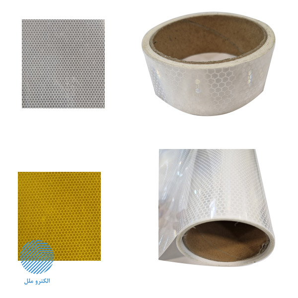 انواع رفلکتور فلکسیبل