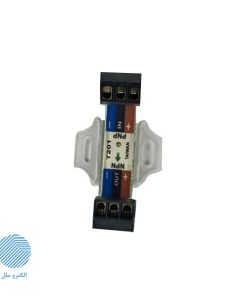 مبدل PNP به NPN